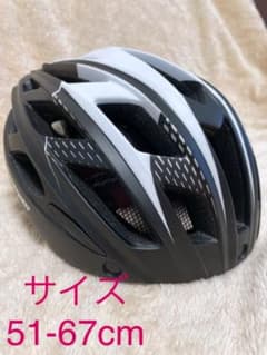 自転車 ヘルメット　大人用　shinmaxのサムネイル