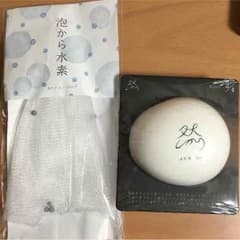 よかせっけん 然り☆水素泡ネット付きのサムネイル