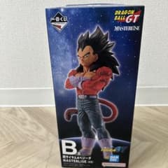 一番くじ ドラゴンボールGT B賞 超サイヤ人4ベジータ フィギュアのサムネイル