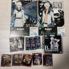 一番くじ BLEACH B賞 日番谷冬獅郎 MASTERLISE セットのサムネイル