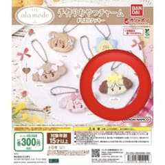 手作りおやつチャーム しぼりクッキー スフレ mikkoのサムネイル