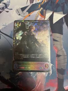 シャドウバースエボルヴ 約束の栄光・ガウェイン SL - メルカリ