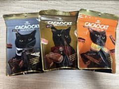 [最終お値下げ❗️]DADACACACAOCAT BROWNIE 切れ3種セットのサムネイル