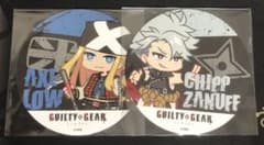 ギルティギア ストライヴ GGST 非売品 コースター アクセル チップ