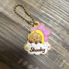 BT21 SHOOKY 쿠키풍키링
