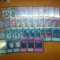 遊戯王帝王パーツのサムネイル