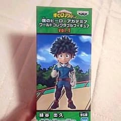 僕のヒーローアカデミア ワールドコレクタブルフィギュア vol.1 緑谷出久のサムネイル