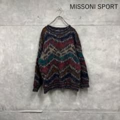 MISSONI SPORT マルチボーダー ニット イタリア製 N1645 - メルカリ