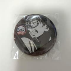 鬼滅の刃 ダイニング 缶バッジ 実弥 - メルカリ