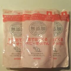 ミヨシ ベビーソープ 3つのサムネイル
