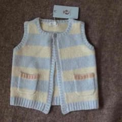 エルモ様専用のサムネイル