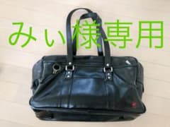 ビバリーヒルズスクールバッグのサムネイル