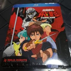 忍者戦士飛影 Blu-ray - メルカリ