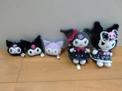 クロミ ぬいぐるみ マスコット 5体セットのサムネイル