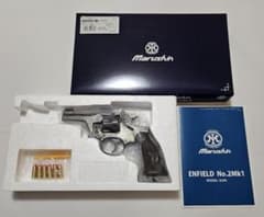 マルシン エンフィールド No.2 Mk1 ポリス エクセレントHW - メルカリ