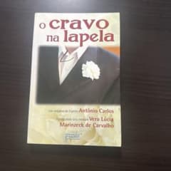 O cravo na lapela ポルトガル語書籍のサムネイル