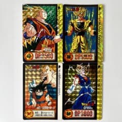 ドラゴンボールZ カードダス 4枚セット 920 690 760 926 - メルカリ