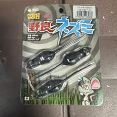 TIEMCO 野良ネズミ #09 リトルデーモン TIEMCO ティムコ 野良ネズミ ECO #09 リトルデーモン - メルカリ