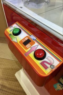 UFOキャッチャー・クレーンゲーム・ガチャ横に！お店のスキマに！のサムネイル