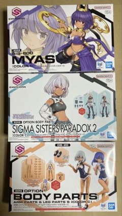 30MS ミャスティ オプションパーツセット まとめ売り 新品未開封品 バンダイ