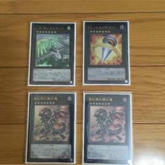 遊戯王  ランク7エクシーズセットのサムネイル