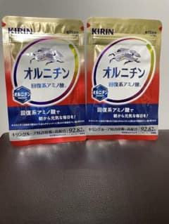 オルニチン 回復系アミノ酸のサムネイル