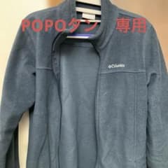 ✴︎アメリカ現地で購入✴︎Columbia フリースジャケット XL ネイビーのサムネイル
