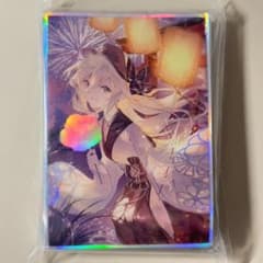 Ys3r 閃刀姫－レイ 浴衣 60枚 遊戯王 カードスリーブ プロテクター