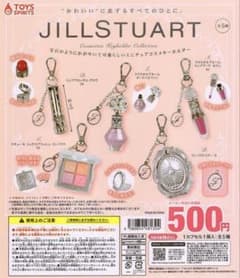 JILLSTUART ミニチュアコスメキーホルダー 2種セットのサムネイル