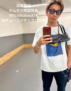 m65109737831_1.jpg?1781656453