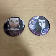 文豪ストレイドッグス 森鴎外 缶バッジ 2種セットのサムネイル