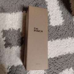 I'm PINCH エッセンス 30mlのサムネイル
