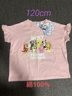 【新品】BLUEY　ブルーイ　フレンド　Tシャツ　ピンク　トップス　120cmのサムネイル