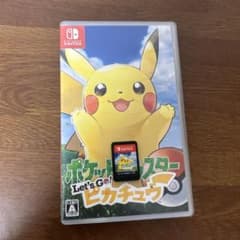 ライライ様専用 ポケットモンスター Let's Go! ピカチュウのサムネイル