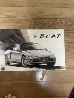 HONDA BEAT プラモデル 1/24 RS Machのサムネイル