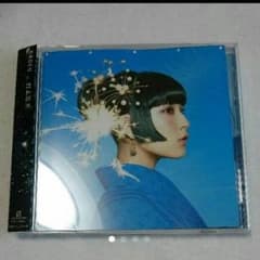 打上花火 DAOKOのサムネイル