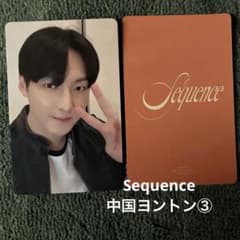 SF9 sequence 中国 ヨントン トレカ ビボラ ジュホ ② - メルカリ