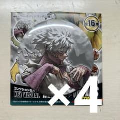 僕のヒーローアカデミア ヒロアカ 原画展 缶バッジ 荼毘 轟燈矢 まとめ