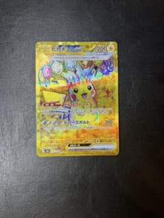 【難あり】ピカチュウex UR 136/106 sv8 テラスタルフェスex 金のサムネイル