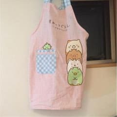 すみっこぐらし   エプロンのサムネイル