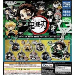 鬼滅の刃 ぴた！でふぉめ 無限城編 アクリルめじるし 冨岡義勇のサムネイル