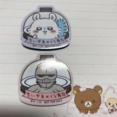 くら寿司 ちいかわ マグネットシート モモンガのサムネイル