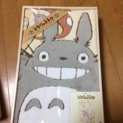 となりのトトロ、やわらかハーフ毛布のサムネイル