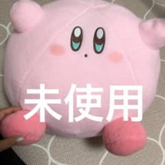 별의 커비 양모 펠트풍 슈퍼 BIG 봉제인형 만뿌쿠자리 태그 첨부