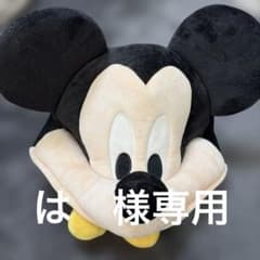 ミッキーマウス ぬいぐるみ帽子のサムネイル