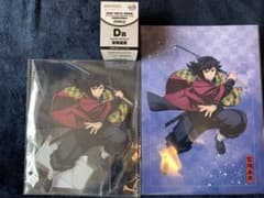 鬼滅の刃 アニプレックスオンラインくじのサムネイル