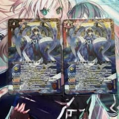 バトスピ 文車神姫クロエ 2枚 - メルカリ