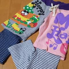 モモうささん専用お取り置き品ラブレボ♥のサムネイル