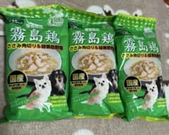霧島鶏 ささみ角切り＆緑黄色野菜 210g 3個セットのサムネイル