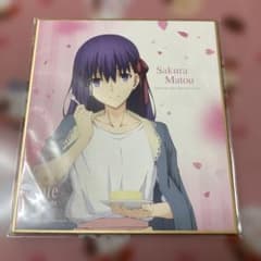 극장판 Fate/stay night 로손 미니 색종이 마키리 벚꽃 페이트